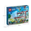 乐高(LEGO)积木 60330 乐高城市医院