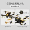 乐高(LEGO)积木 76195 蜘蛛侠无人机大对决