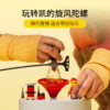 乐高(LEGO)积木 70688 凯的幻影旋转术训练
