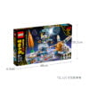 乐高(LEGO)积木 80032 嫦娥的月饼工厂