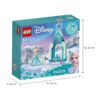 乐高(LEGO)积木 43199 艾莎的城堡庭院