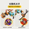 乐高(LEGO)积木 80025 沙大力能量装载机甲