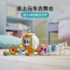 乐高(LEGO)积木 43192 灰姑娘仙蒂的皇家马车