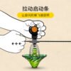 乐高(LEGO)积木 70689 劳埃德的幻影旋转术训练