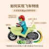 乐高(LEGO)积木 60338 大猩猩锤击大回环