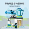 乐高(LEGO)积木 10959 警察局与警用直升机