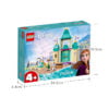 乐高(LEGO)积木 43204 安娜和雪宝的欢乐城堡