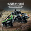 乐高(LEGO)积木 42129 4x4 梅赛德斯-奔驰 Zetros 越野卡车