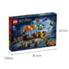 乐高(LEGO)积木 76399 霍格沃茨魔法箱