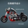 乐高(LEGO)积木 42132 摩托车