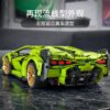 乐高(LEGO)积木 42115 Lamborghini Sián FKP 37 跑车
