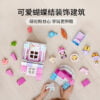 乐高(LEGO)积木 10942 米妮之家咖啡馆