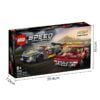 乐高(LEGO)积木 76903 雪佛兰 Corvette C8.R Race Car and 1968 Chevrolet Corvette