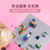 乐高(LEGO)积木 11024 灰色底板