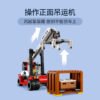 乐高(LEGO)积木 60336 货运列车