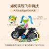 乐高(LEGO)积木 60341 撞击特技