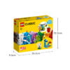 乐高(LEGO)积木 11019 百变积木