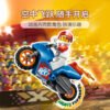 乐高(LEGO)积木 60298 摩托车火箭发射特技