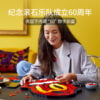 乐高(LEGO)积木 31206 滚石乐队