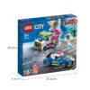 乐高(LEGO)积木 60314 追击冰淇淋车