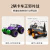 乐高(LEGO)积木 10782 绿巨人与犀牛人卡车大战