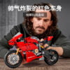 乐高(LEGO)积木 42107 杜卡迪 Ducati Panigale V4 R