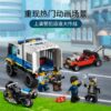 乐高(LEGO)积木 60276 警察大追捕