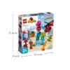 乐高(LEGO)积木 10963 蜘蛛侠与朋友们：游乐场大冒险