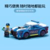 乐高(LEGO)积木 60312 警车