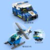 乐高(LEGO)积木 60316 现代化警察局