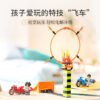 乐高(LEGO)积木 60299 特技飞车竞赛