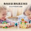 乐高(LEGO)积木 41705 心湖城批萨店