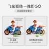 乐高(LEGO)积木 60298 摩托车火箭发射特技