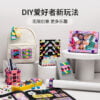 乐高(LEGO)积木 41961 设计师豪华套装——图案