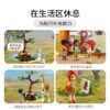 乐高(LEGO)积木 41717 米娅野生动物大救援