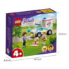 乐高(LEGO)积木 41694 宠物诊所救护车