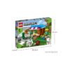 乐高(LEGO)积木 21184 面包店
