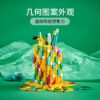 乐高(LEGO)积木 41948 可爱的香蕉笔筒
