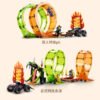 乐高(LEGO)积木 60339 双环特技表演场