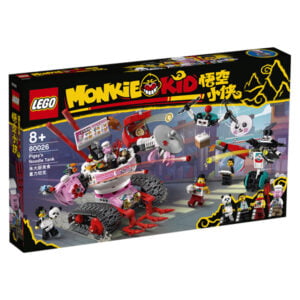 乐高(LEGO)积木 80026 朱大厨美食重力坦克