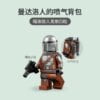 乐高(LEGO)积木 75321 剃刀冠号微型战机