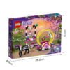 乐高(LEGO)积木 41686 神奇的杂技