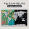 乐高(LEGO)积木 31203 世界地图