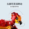 乐高(LEGO)积木 76394 邓布利多的凤凰福克斯