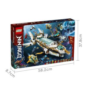 乐高(LEGO)积木 71756 水下赏赐号