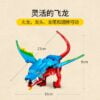 乐高(LEGO)积木 71759 忍者飞龙神庙