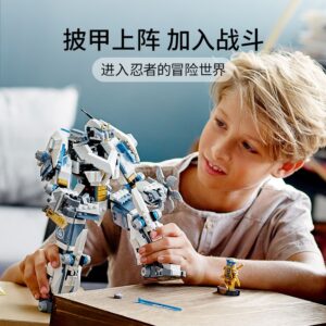 乐高(LEGO)积木 71738 赞的泰坦机甲