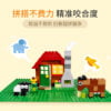 乐高(LEGO)积木 11023 绿色底板