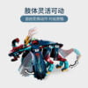 乐高(LEGO)积木 76154  漫威异常者 (Deviant) 伏击