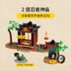 乐高(LEGO)积木 71759 忍者飞龙神庙
